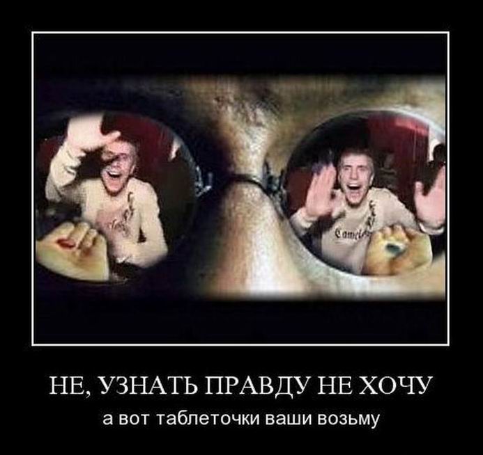,    ,      