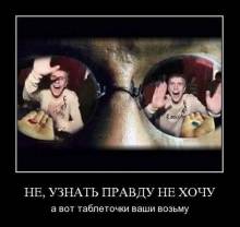 ,    ,      