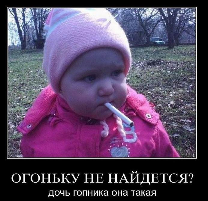   ?    