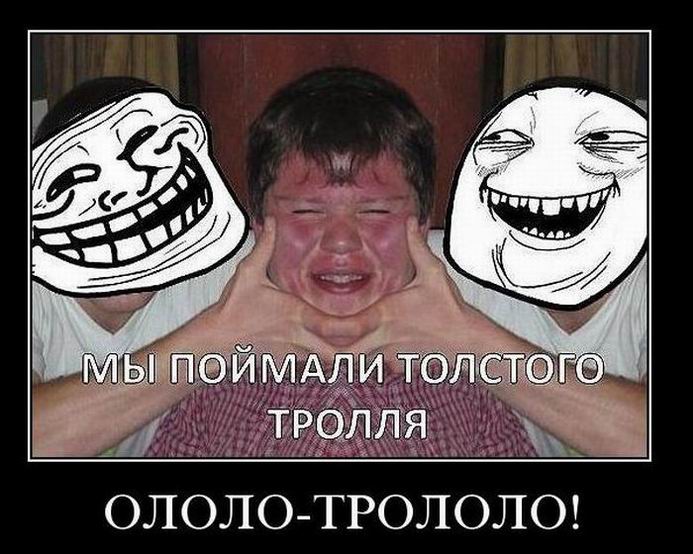 -!