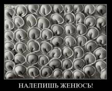  ! 