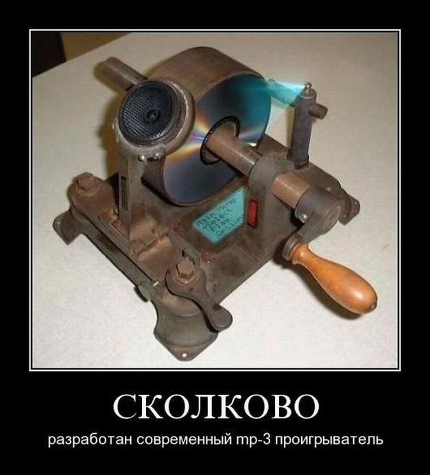  .  mp-3 