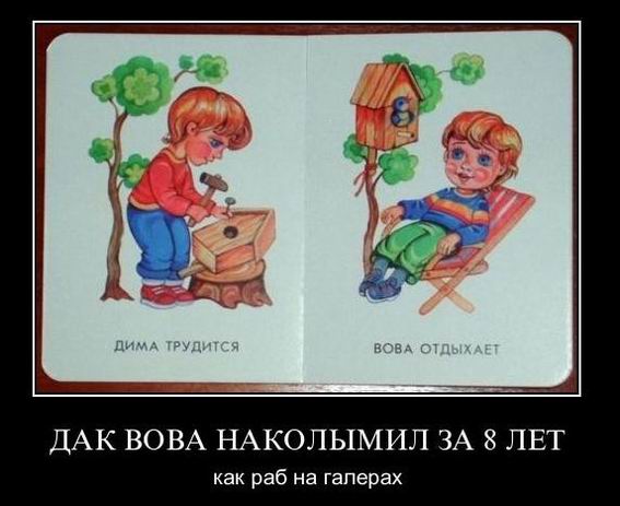     8 ,     