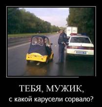 , ,    ? 