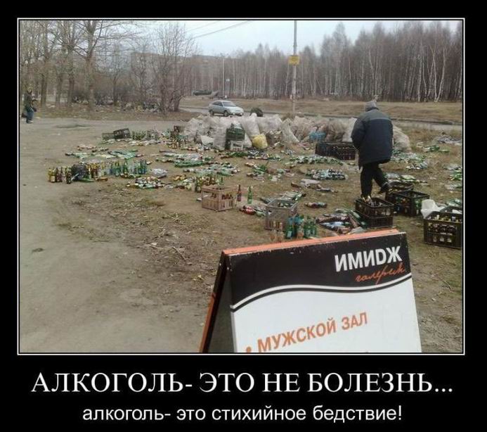  -   ...  -   ! 