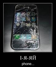 I-- phone... 
