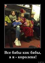   -  ...   ! 