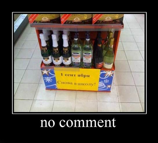 No comment 
