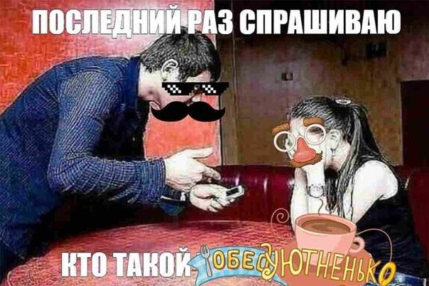      ,      .