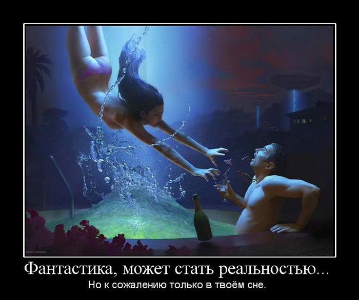 ,   ...       . 