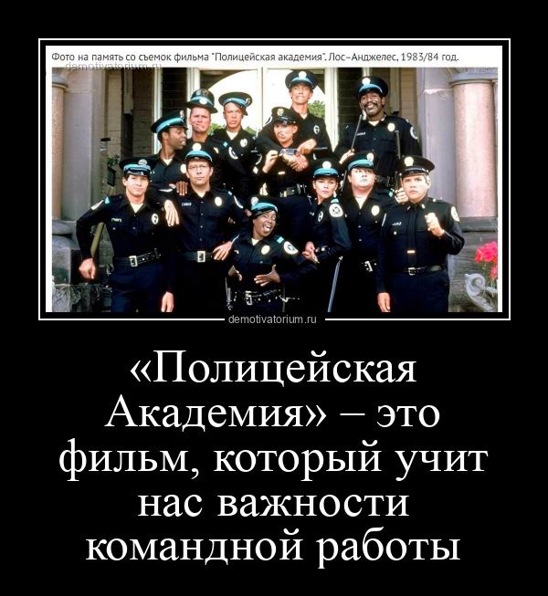    ? Kaea-a-a...