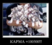  +100500!!! 