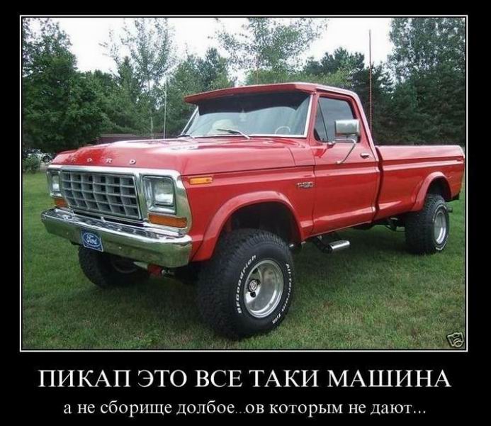     ,    ..   ... 