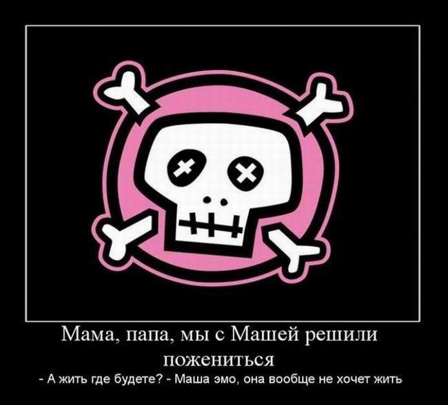 , ,          ?   ,      