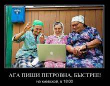   , !  ,  18:00