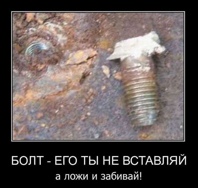      ,    ! 