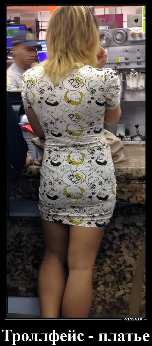,  ... !  ? 