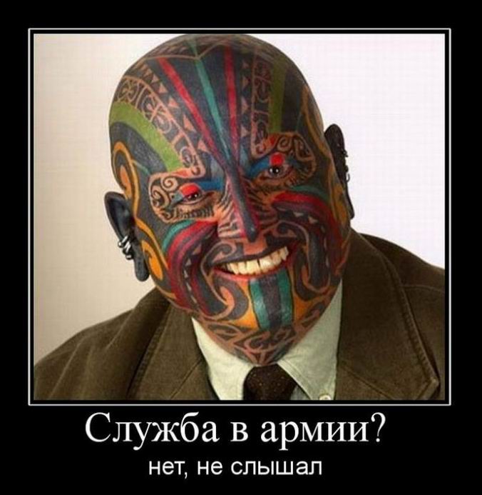   ? ,   