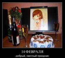 14 . ,   