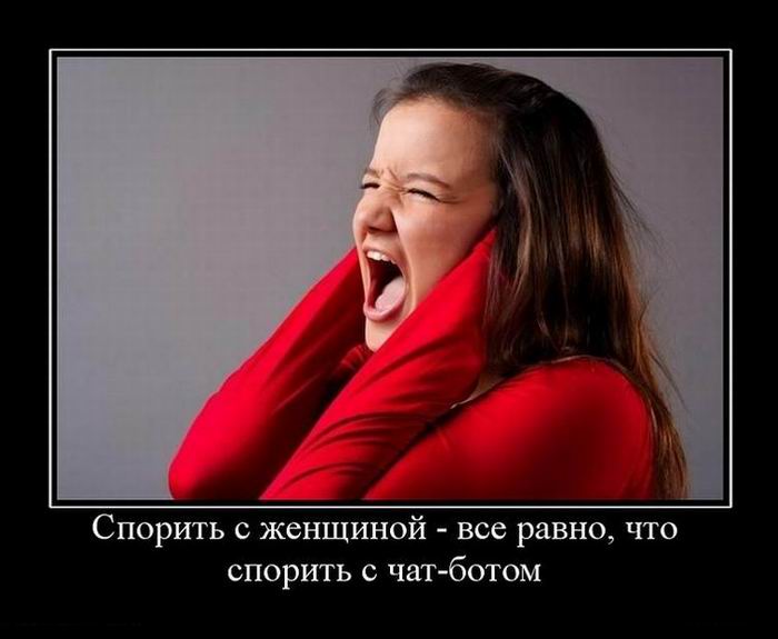       ,    - 
