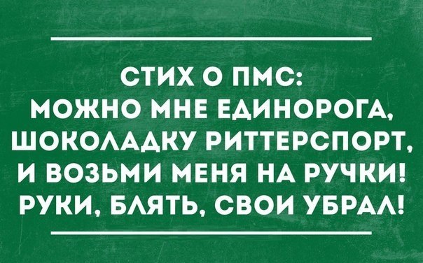 .   ,   ! 