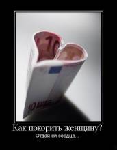   ?   ... 