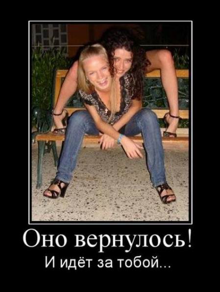  !    ... 