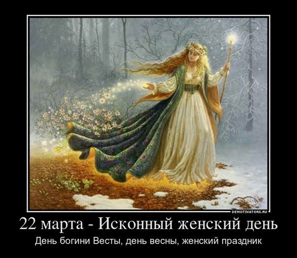 Девушки — самые мирные и добрые существа, кто с этим не согласен, тому — трындец