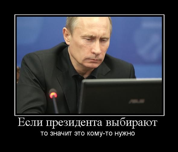   ,    -  