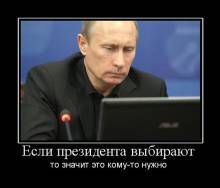   ,    -  