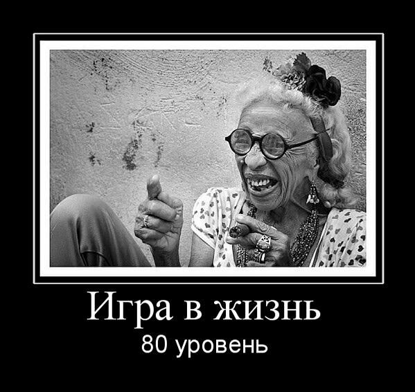   . 80  