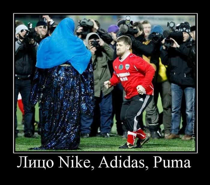  Nike, Adidas, Puma 