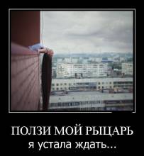   ,   ...