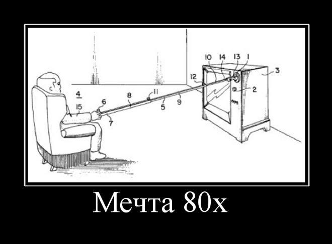  80