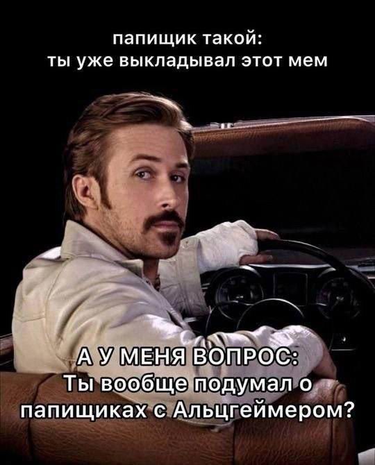!      ? 