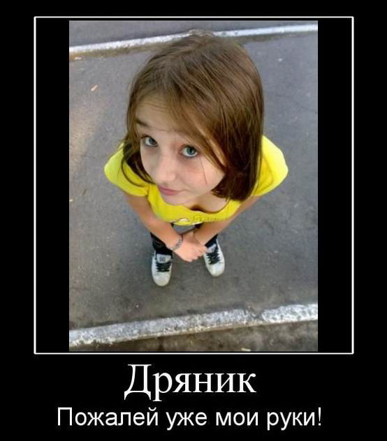 .    ! 