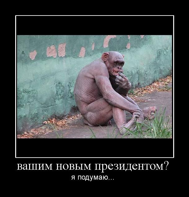   ?  ... 