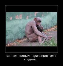   ?  ... 