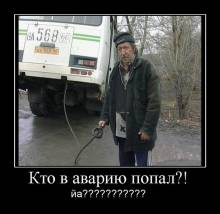    ?! ??????????