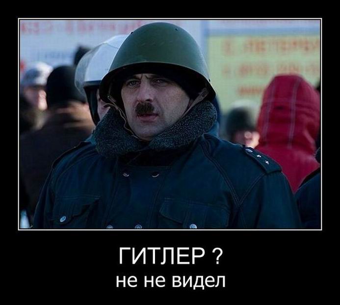 ?    