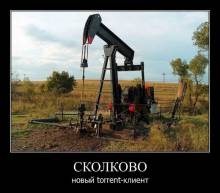 ,  torrent- 