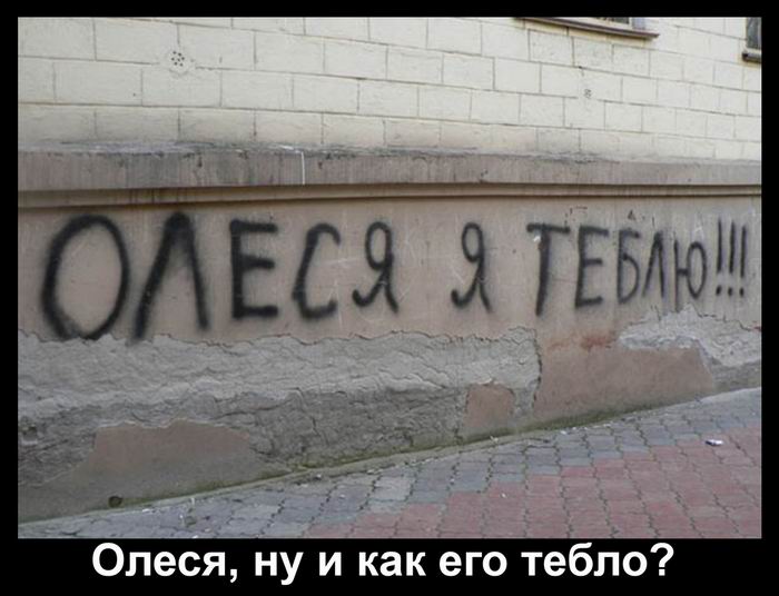 ,     ? 