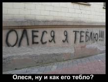 ,     ? 