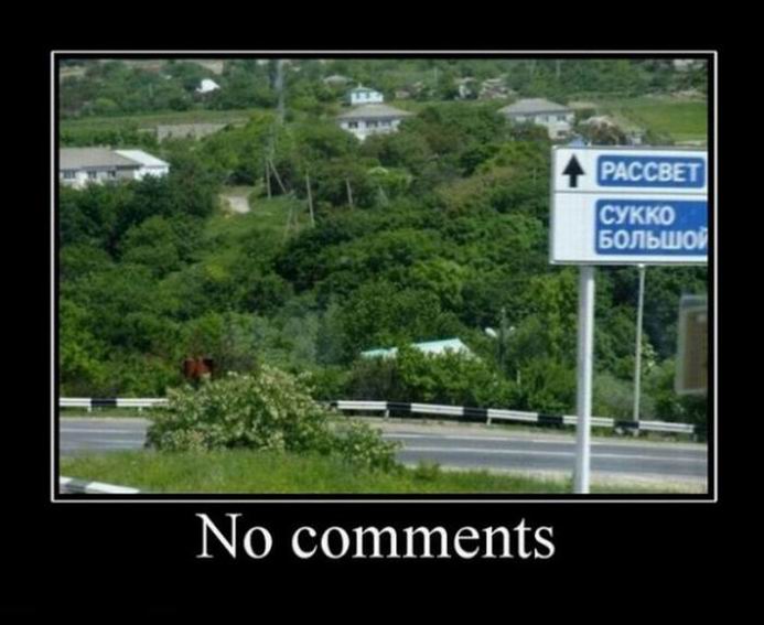 No comments 