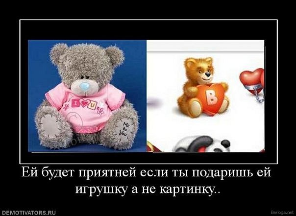  ,   ! 