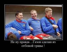    ...    ! 