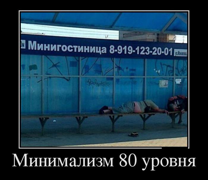  80  