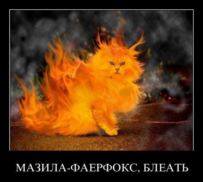 -,  