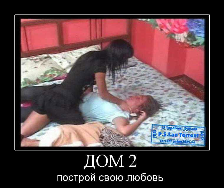 2.    