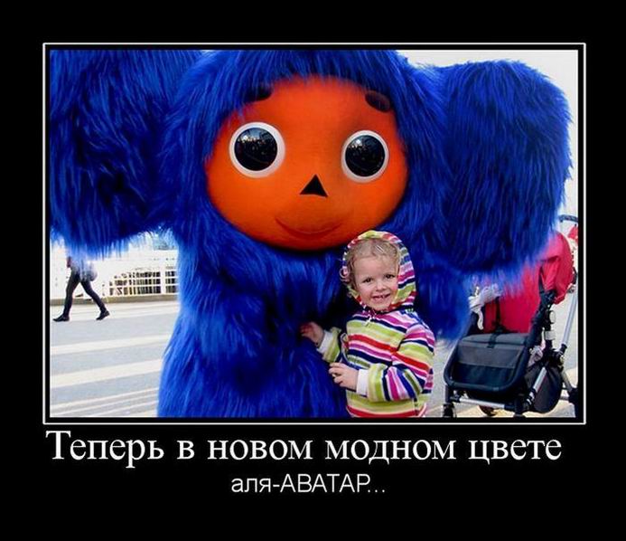     -..